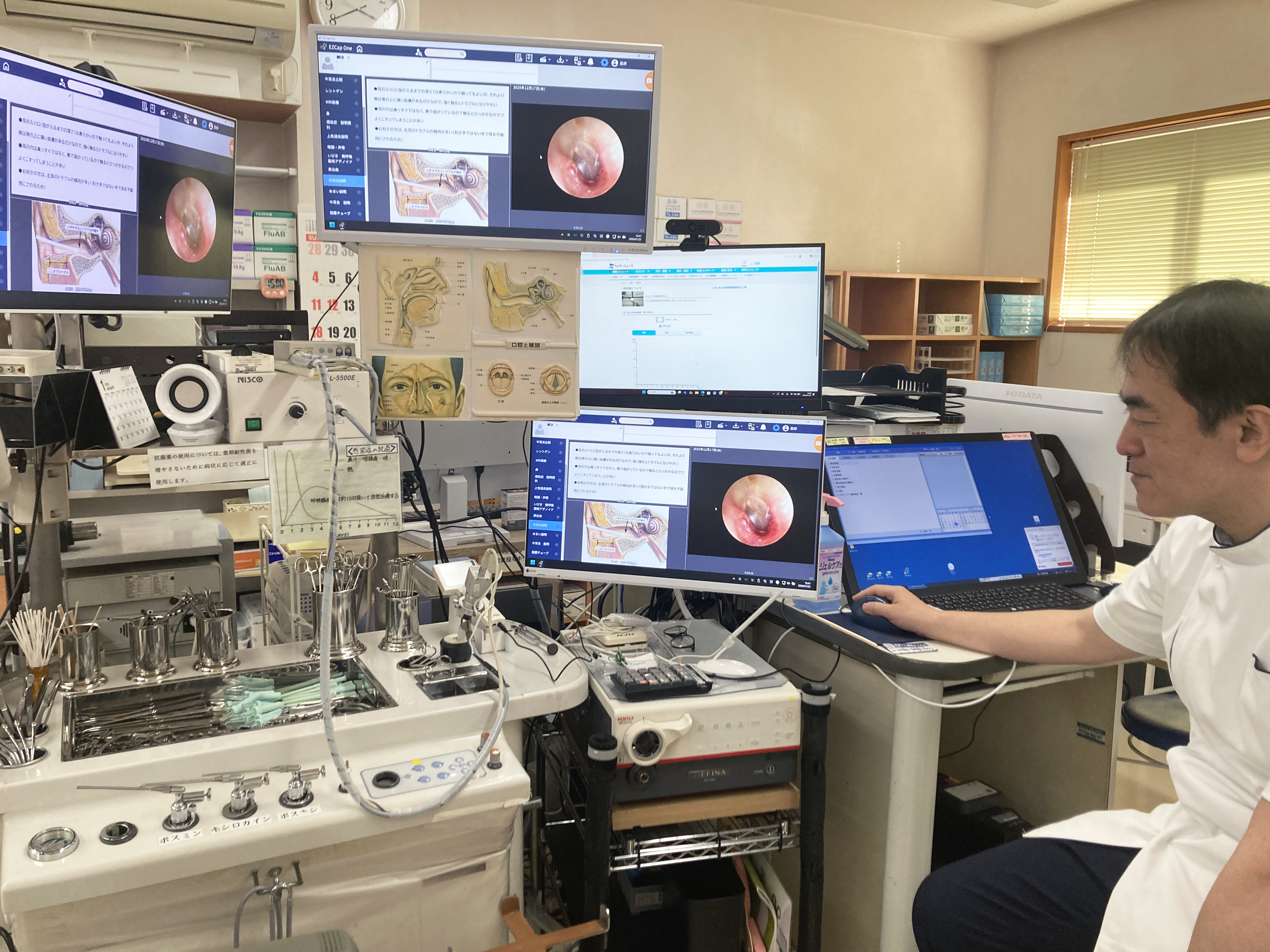 わたなべ耳鼻咽喉科医院